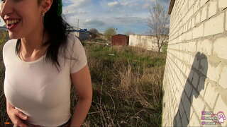 ���່ວນສາທາລະເບີດອອກວຽກ